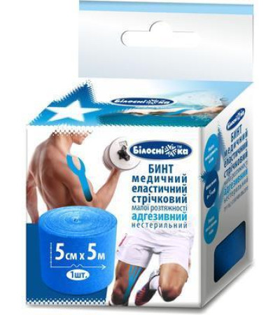 Кинезиотейп 5*5 см