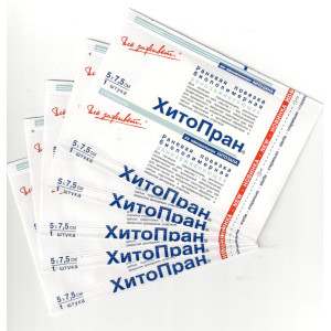 Хітопран — Пов'язка з нановолокнами Хітозана 10*10 см