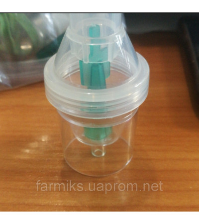 Комплект до Інгалятору Гамма/Gamma доросла маска, рлзпилювач, трубка