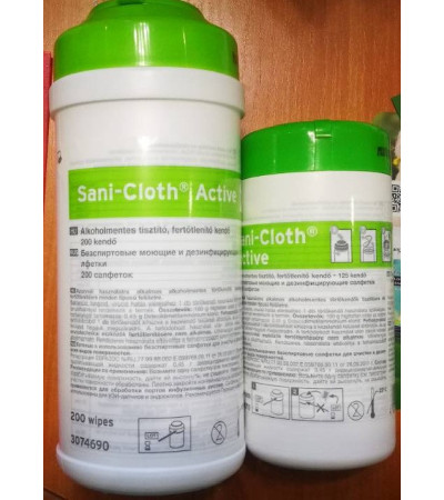 SANICLOSE СЕРВЕТКИ №200 ,