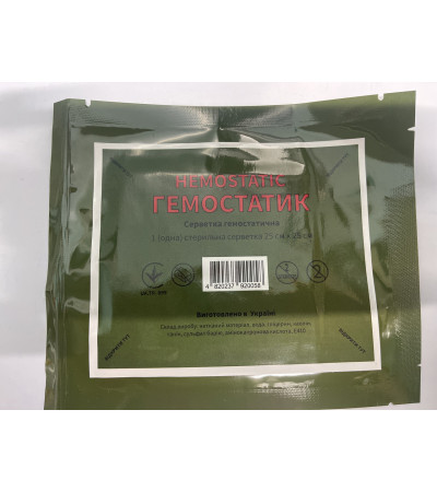 Кровоспинний засіб 25*25 серветка, стер . одн.