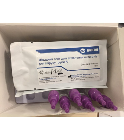 Швидкий тест для виявлення антигенів ротавірусу групи А і аденовірусів (колоїдне золото)