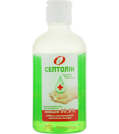 Гель Септолін 50 мл антисептик Хіт Продажів!