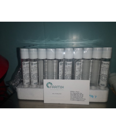 Пробірки вакуумні пусті 9мл