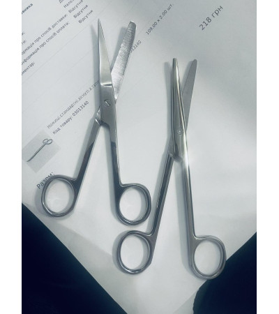 Ножиці стандартні зігнуті з тупими кінцями 14 cm 03013140