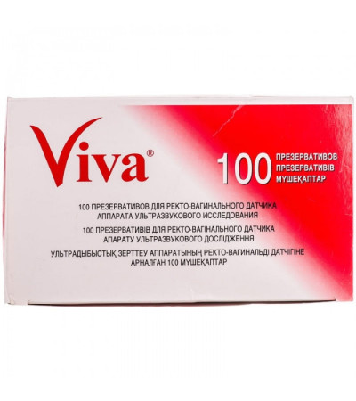 Презервативи ВІВА для ЗД No100