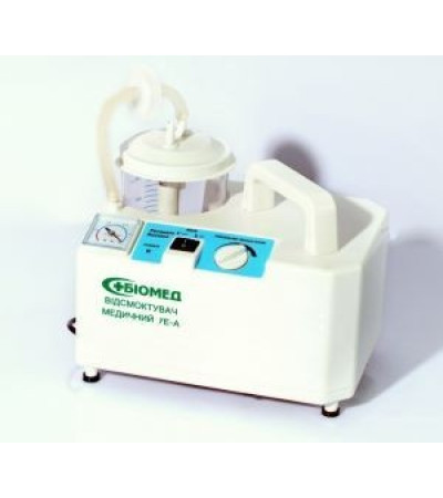 Відсмоктувач медичний «БІОМЕД», модель 7Е-А